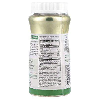 Nature's Bounty, Vitamin C, Orange, 250 mg, 80 gummies (125 mg per gummy)