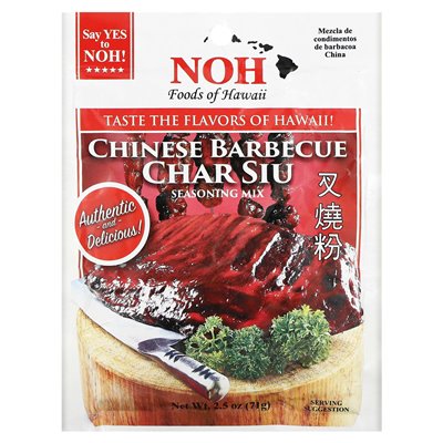 Noh Foods of Hawaii, Chinesische Billard-Char-Siu-Sauce-Mischung, 2,5 oz (71 g) Noh Foods of Hawaii, Chinesische Billard-Char-Siu-Sauce-Mischung, 2,5 oz (71 g)