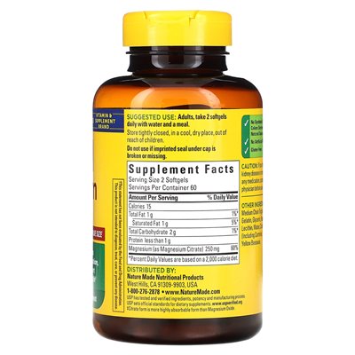 Natura wykonana, cytrynian magnezu, 250 mg, 120 softgels (125 mg na softgel)