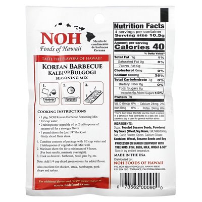 Noh Foods of Hawaii, koreański grill Kalbi lub Bulgogi Sorosing Mix, 1,5 uncji (42 g)