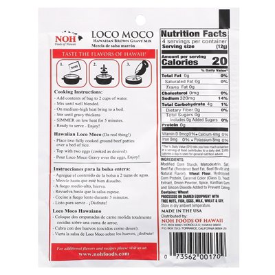 Noh Foods of Hawaii, Loco Moco, Hawaiian Brown Gravy Mix, 1,7 uncji (48 g)