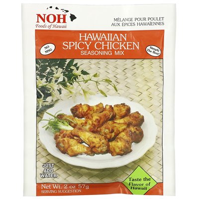 Noh Foods of Hawaii, Hawaiian Spicy Chicken Seasoning Blend, 2 oz (57 g)