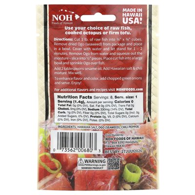 Noh Foods of Hawaii, Der Original Poke Mix, 0,4 Unzen (11,2 g) Noh Foods of Hawaii, Der Original Poke Mix, 0,4 Unzen (11,2 g)