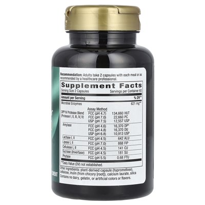 Nature's Way, Gluten Defense ™, 120 vegane Kapseln