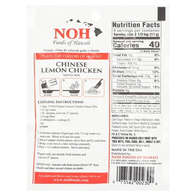 Noh Foods of Hawaii, Chinese Lemon Chicken Sauce, 1.5 oz (42 g)