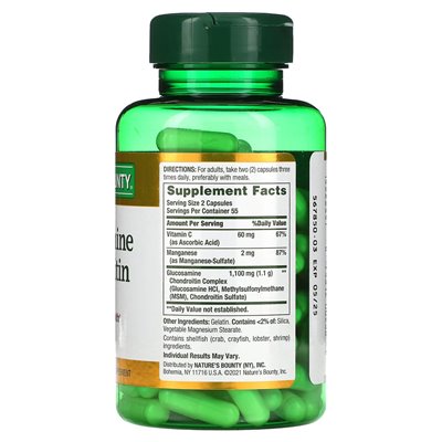 Nature's Bounty, Glucosamine Chondroitin, 110 Capsules