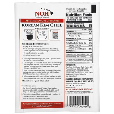 Noh Foods of Hawaii, Koreanischer Kim Chee-Verkaufsmix, 1,125 oz (32 g)