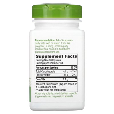 Nature's Way, Silk Kukurydzy, 1200 mg, 100 wegańskich kapsułek (400 mg na kapsułkę)