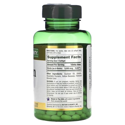 Nature's Bounty, Biotin, 5000 MCG, 150 Softgels, schnelle Freisetzung