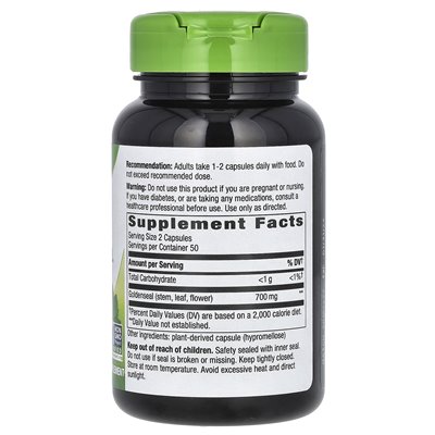 Nature's Way, Gelbwurzelkraut, 700 mg, 100 vegane Kapseln (350 mg pro Kapsel)
