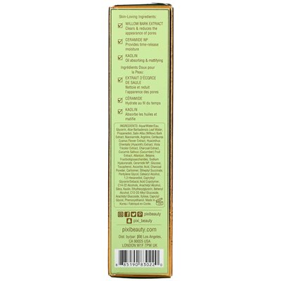 Pixi Beauty, Clastrity Bals, bez oleju krem ​​nawilżający, 1,7 fl oz (50 ml)