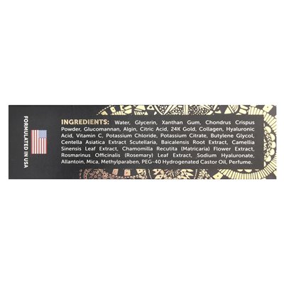 Maryann Organics, Collagen i 24K Gold Eye Mask, 32 sztuki (10 g)