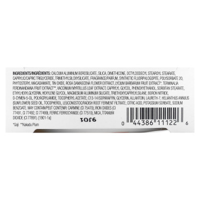 Doctors Formula, Rosé All Day Petal Glow, Multi Usel Highlighter, PF11122 Soft Petal, 0.32 oz (9.2 g)