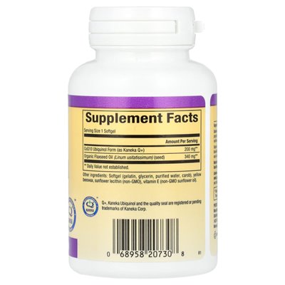 Czynniki naturalne, ubikinol, 200 mg, 60 miękkich