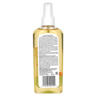 Palmers, Krem z Masłem Kakaowym z Witaminą E, Łagodzący Olej na Suchą, Swędzącą Skórę, 5.1 fl oz (150 ml)