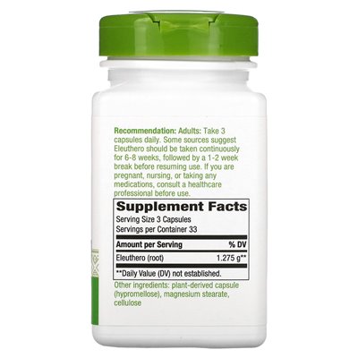 Nature's Way, Siberian Eleuthero Root, 1,275 mg, 100 vegan capsules (425 mg per capsule)