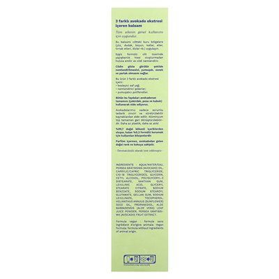 Mustela, Wielofunkcyjny Balsam, 2.53 uncji (75 ml)
