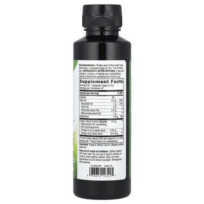 Nature's Way, Organic Black Seed Oil, 8 fl oz (236 ml)