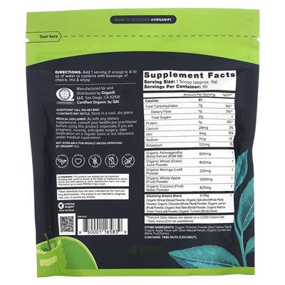 Organifi Grüner Saft Knackiger Apfel 9,5oz (270g)