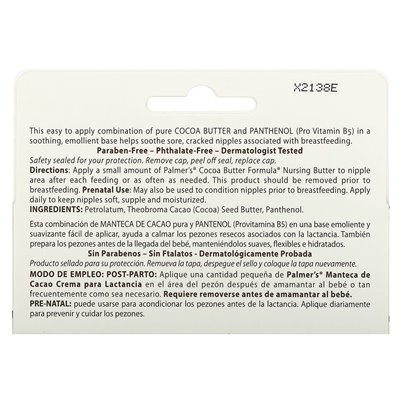 Palmer's, Formuła masła kakaowego, masło opieki, 1,1 uncji (30 g) Palmer's, Formuła masła kakaowego, masło opieki, 1,1 uncji (30 g)