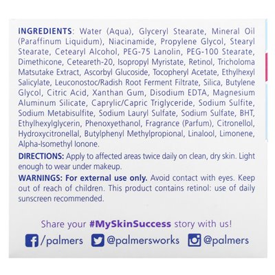Palmer's, Sukces Skin z witaminą E, krem przeciwzakręgowany w skórce o tłustej skórze, 2,7 uncji (75 g) Palmer's, Sukces Skin z witaminą E, krem przeciwzakręgowany w skórce o tłustej skórze, 2,7 uncji (75 g)