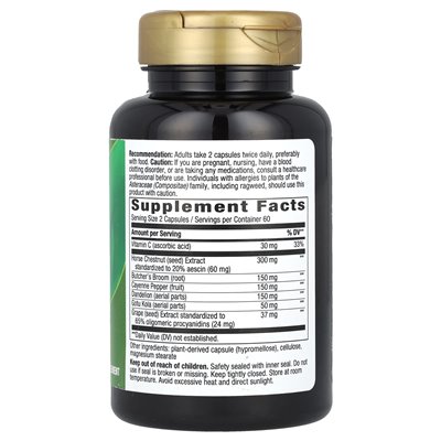 Nature's Way, nogi, mieszanka premium, 120 wegańskich kapsułek