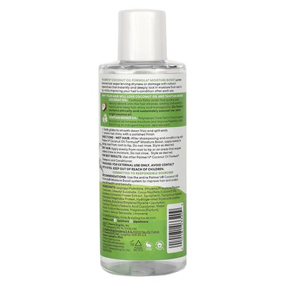 Palmers, Formuła olejku kokosowego, Serum do wzmocnienia nawilżenia, 6 uncji fl (178 ml) Palmers, Formuła olejku kokosowego, Serum do wzmocnienia nawilżenia, 6 uncji fl (178 ml)