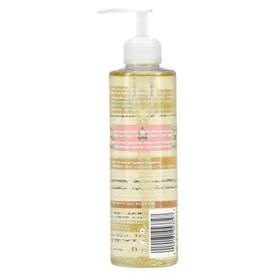 Palmer's, Kakaobutterformel mit Vitamin E, Hauttherapie-Reinigungsöl, Gesicht, Rouge, 6,5 fl oz (190 ml) Palmer's, Kakaobutterformel mit Vitamin E, Hauttherapie-Reinigungsöl, Gesicht, Rouge, 6,5 fl oz (190 ml)