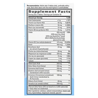 Nature's Way, Blutzucker-Manager, 60 Tabletten