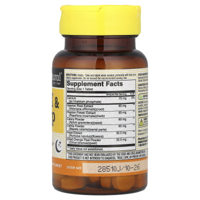 Mason Natural, Relaks & Sleep, 90 tabletek Mason Natural, Relaks & Sleep, 90 tabletek
