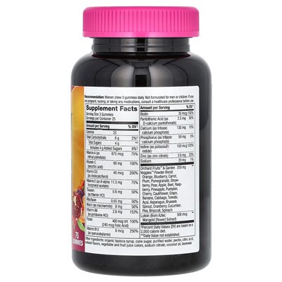Nature, alive!Women's 50+ Premium Gummy Multivitamin, Cherry & Grape, 75 gummies