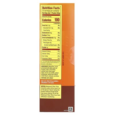 Metamucil, Ballaststoffe, Schokolade, 12 Packungen, 0,77 Unzen (22 G) Metamucil, Ballaststoffe, Schokolade, 12 Packungen, 0,77 Unzen (22 G)