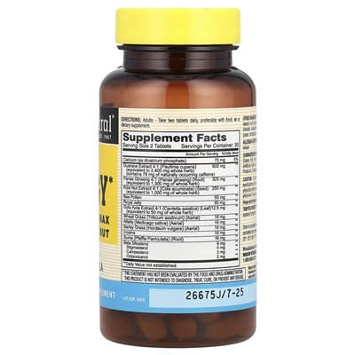 Mason Natural, Super Energy with Guarana, Panax Inteng &amp Kola Nut, 60 tabletek