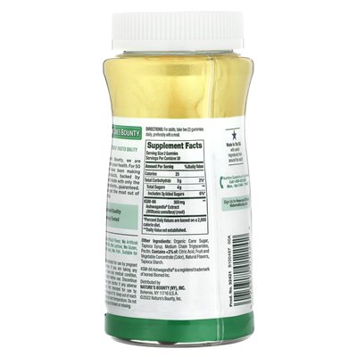 Nature's Bounty, Ashwagandha, Mixed Berry, 300 mg, 60 gummies (150 mg per gummy)