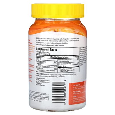 Natura wytwarzana, wellblends, Immunemax Gummi, Tangerine, 42 gummy