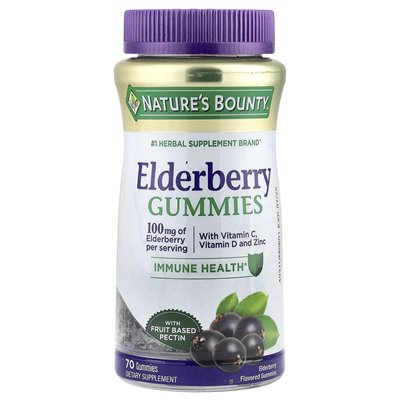 Nature's Bounty, bzę czarne, 70 gumzy