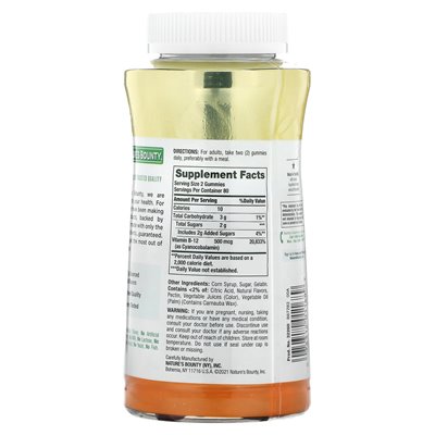 Nature's Bounty, B-12 Gummie, Raspberry, Mixed Berry and Orange, 160 Gummies