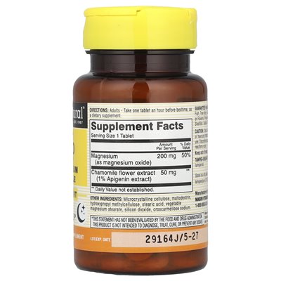Mason Natural, Eazzzy Sleep, mit Magnesium und Kamille, 60 Tabletten