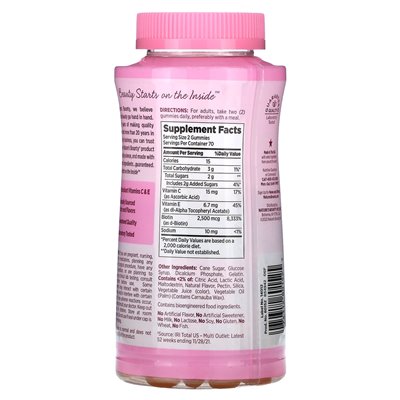 Nature's Bounty, hair, skin and nails, strawberries, 140 gumzy