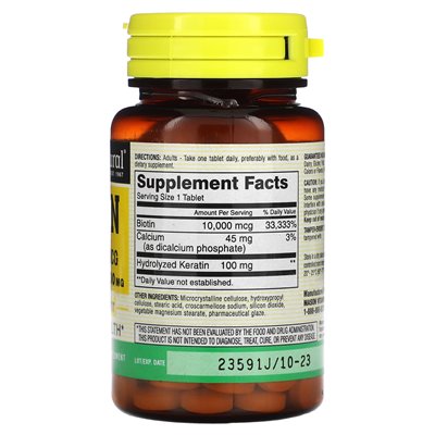 Mason Natural, Biotyna Plus Keratyna, 10.000 mcg, 60 Tabletek Mason Natural, Biotyna Plus Keratyna, 10.000 mcg, 60 Tabletek