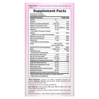 Nature's Bounty, Optimalne roztwory, włosy z dodatkową siłą, skóra i paznokcie, 150 płynnych miękkich miękkich