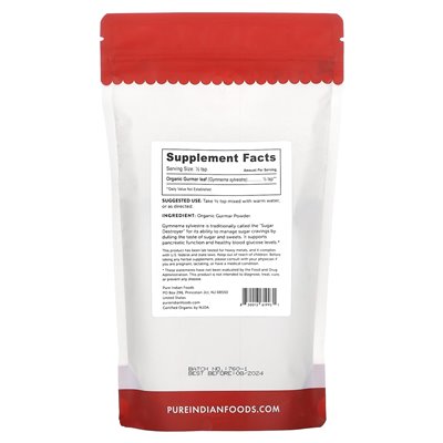Pure Indian Foods, Organic Gymnema Sylvestre, 8 oz (227 g)