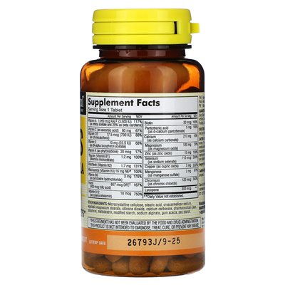 Mason Natural, codzienna formuła męska, 100 tabletek