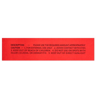Muzigae Mansion, Objet Water, 001 Signature, 6 ml Muzigae Mansion, Objet Water, 001 Signature, 6 ml