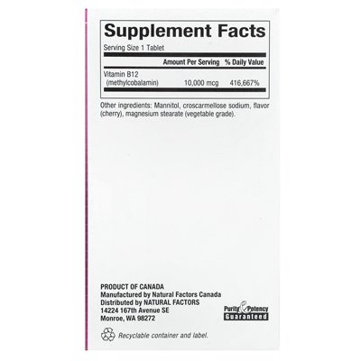 Czynniki naturalne, metylokobalamina B12, wiśnia, 10 000 mcg, 30 tabletek do żucia
