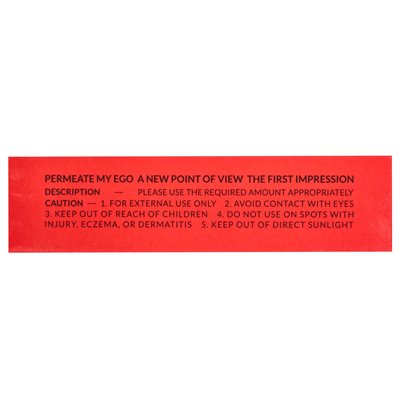 Muzigae Mansion, Objet Water, 005 Diva, 6 ml