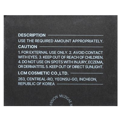 Muzigae Mansion, Elegant Matt Cushion, SPF 50, PA4+, N21, 15g