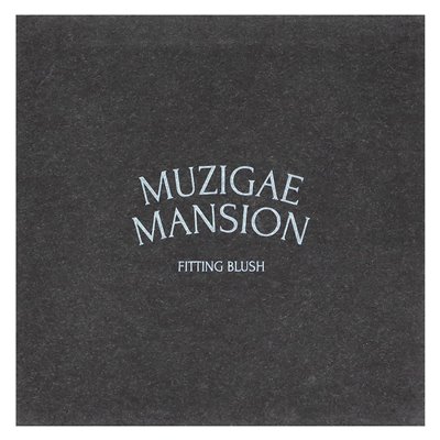 Muzigae Mansion, Fitting Blush, 03 Ecstasy, 1 Stück
