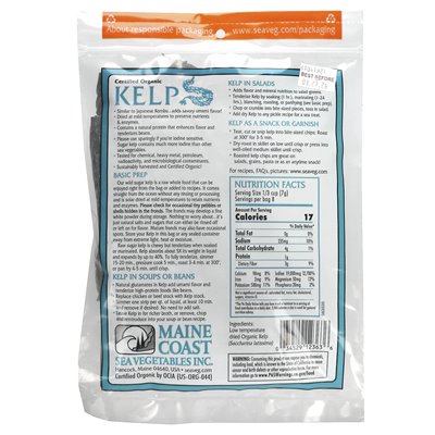 Maine Coast Sea Vegetables, Kelp, Wild Atlantic Kumbu, 2 oz (56 g) Maine Coast Sea Vegetables, Kelp, Wild Atlantic Kumbu, 2 oz (56 g)