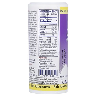 Meeresgemüse der Küste von Maine, Meeresgewürze, Bio-Flocken mit Dreifachmischung, 1 oz (28 g)